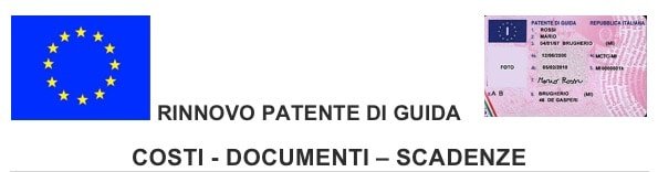 rinnovo patenti